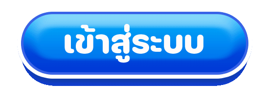 Login-