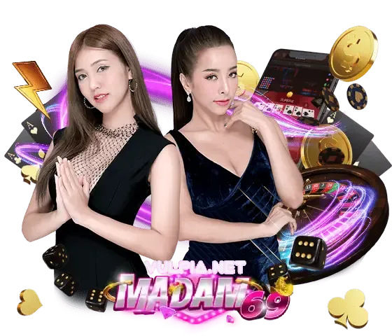 Madam 69 สล็อต